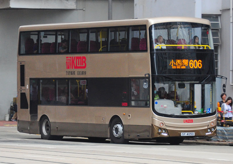 SY4050_606_1.jpg