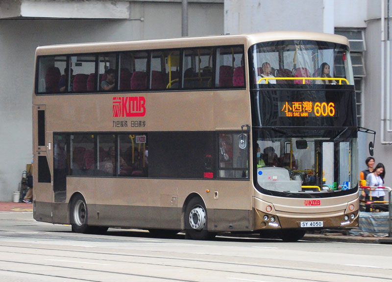 SY4050_606_1.jpg