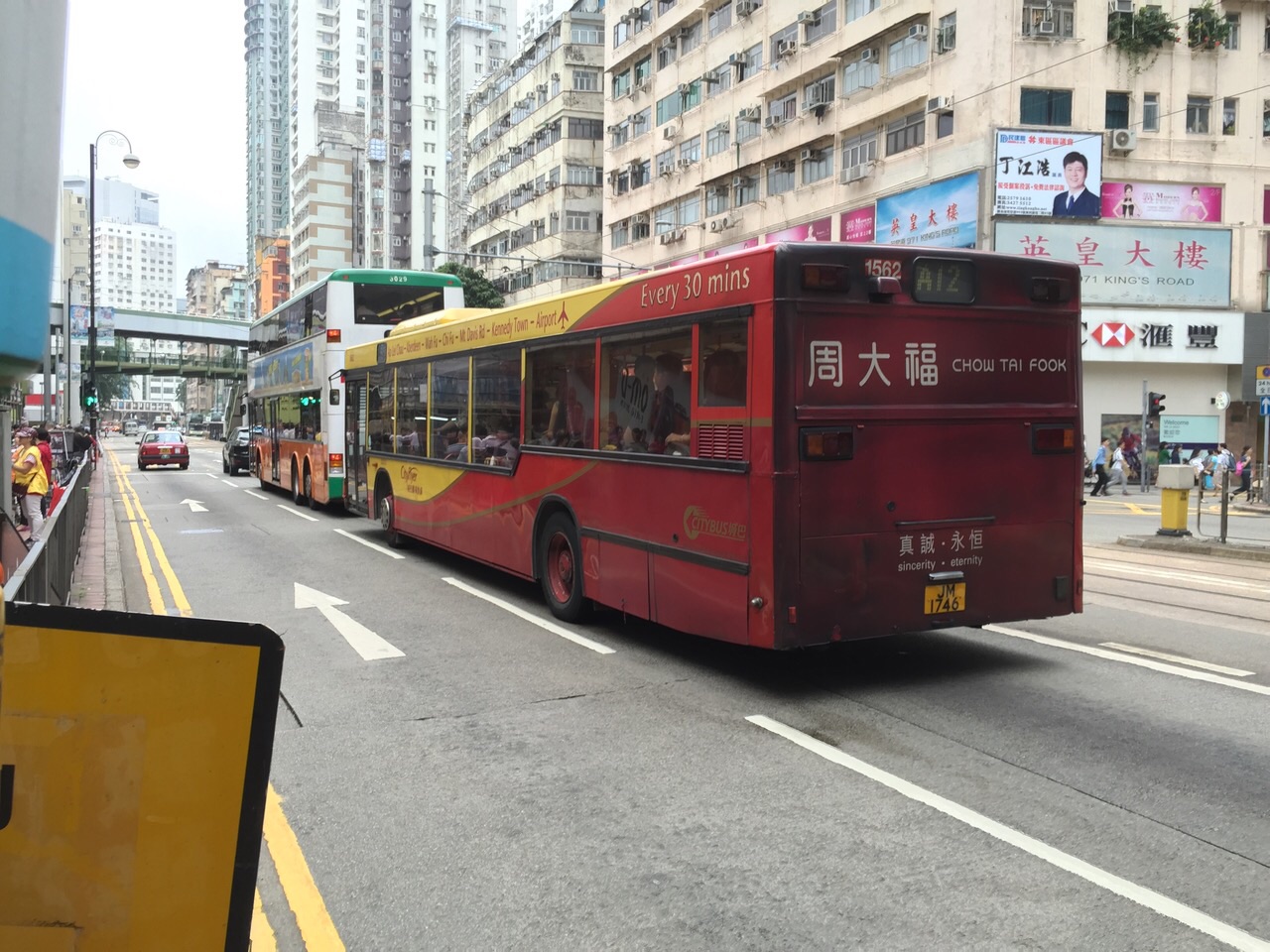 IMG-20141023-WA0001.jpg