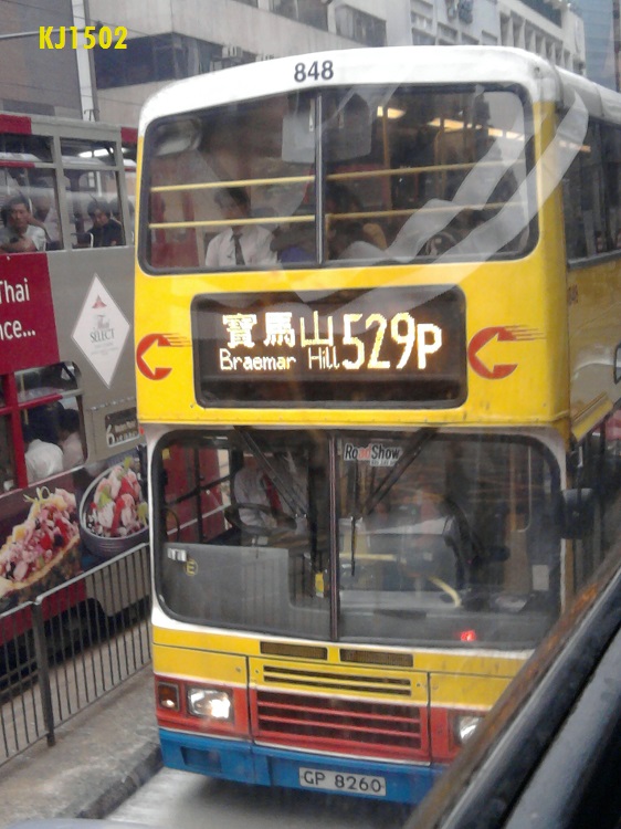 相片6275.jpg