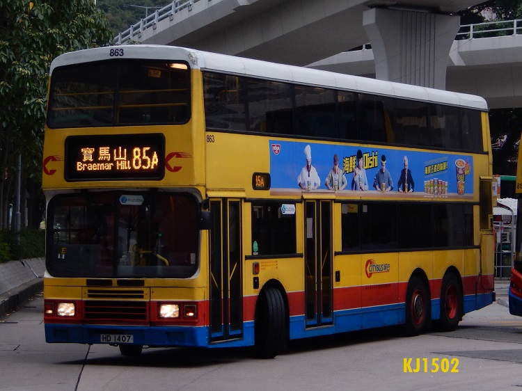 RSCN3851.JPG