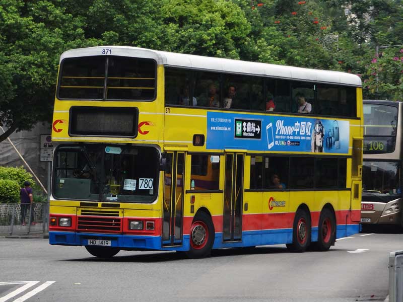 871.jpg
