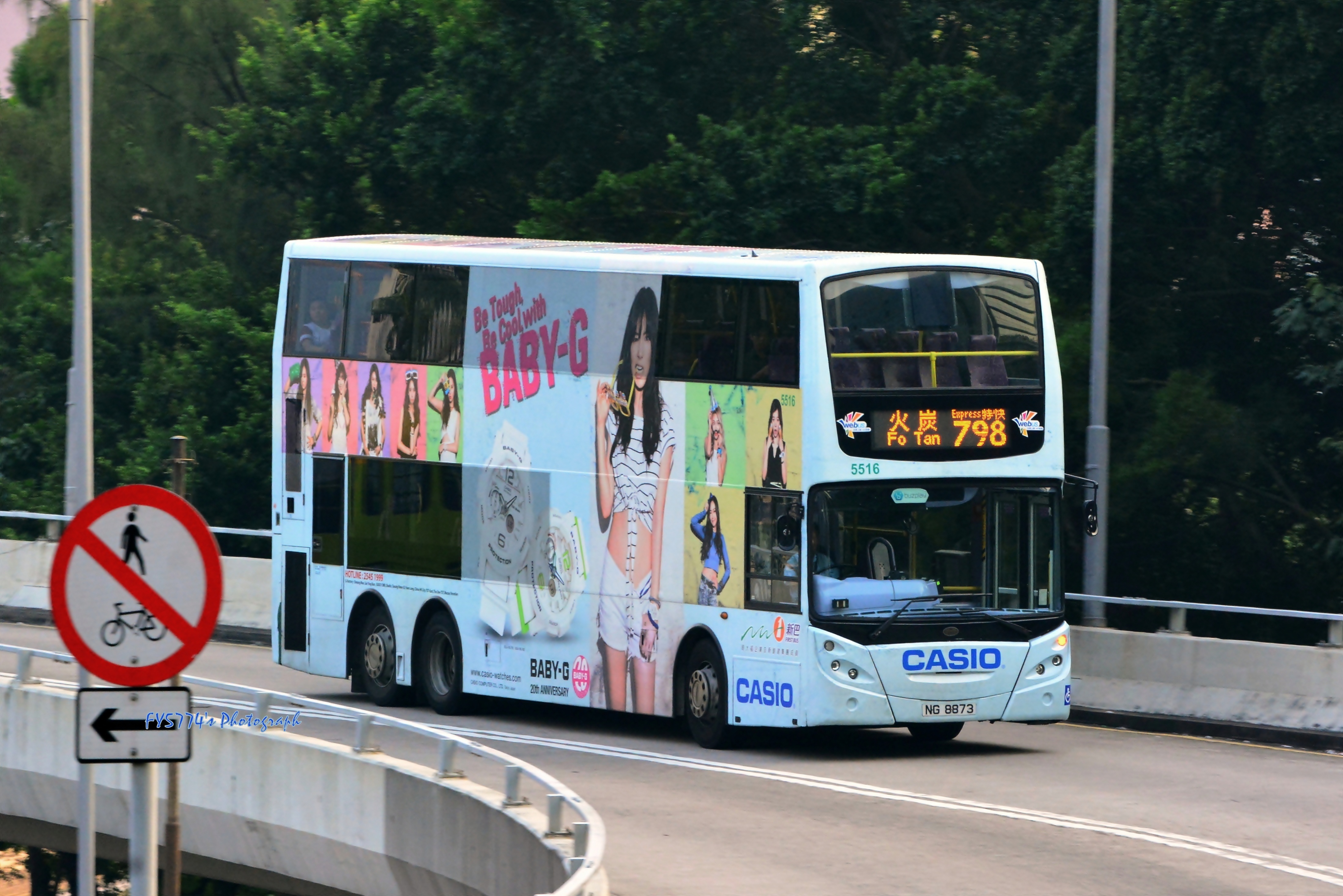 DSC_7741.JPG