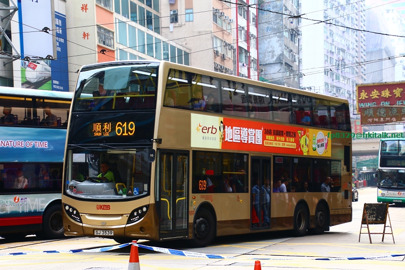 SJ3539-619.JPG