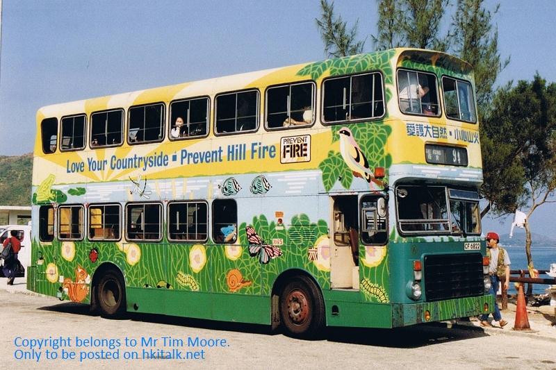 KMB  N65 Nov 1992.jpg