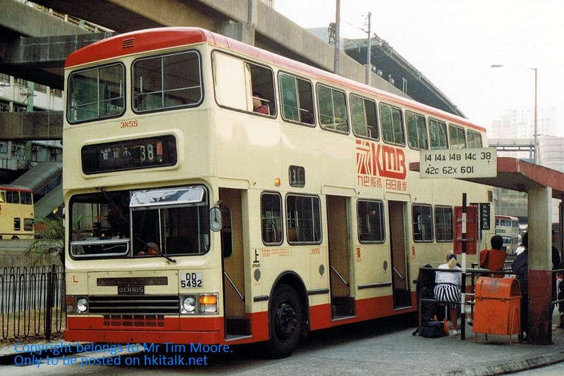 KMB  3N55  Nov 1992.jpg