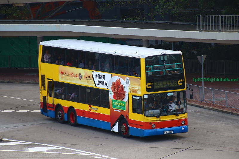 2304-962B.JPG