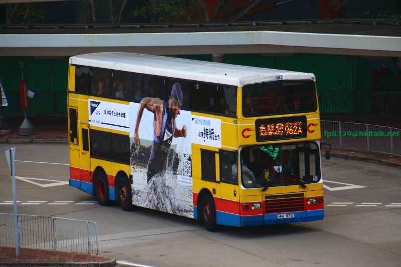 592-962A.JPG