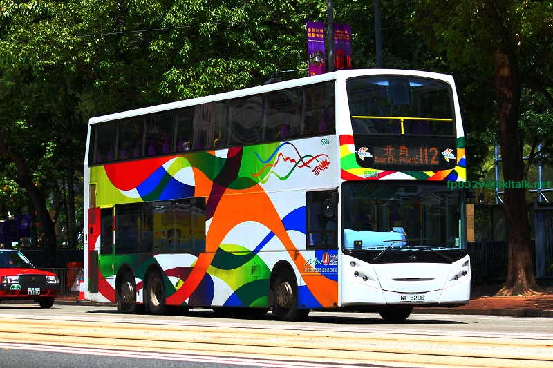 N5505-Q3917-905.JPG