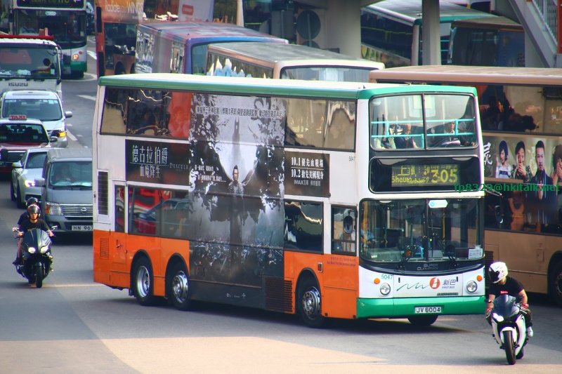 5047-305-03.JPG