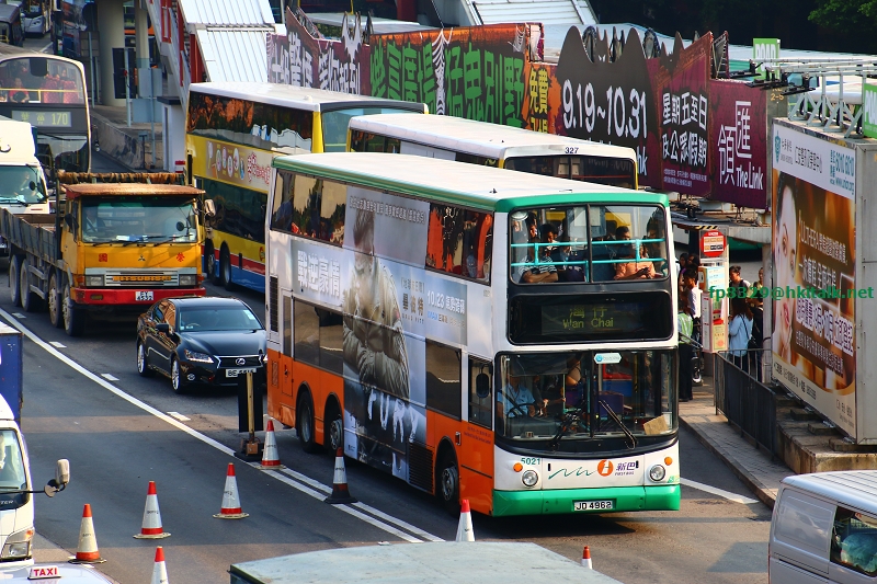 5021-WC.JPG