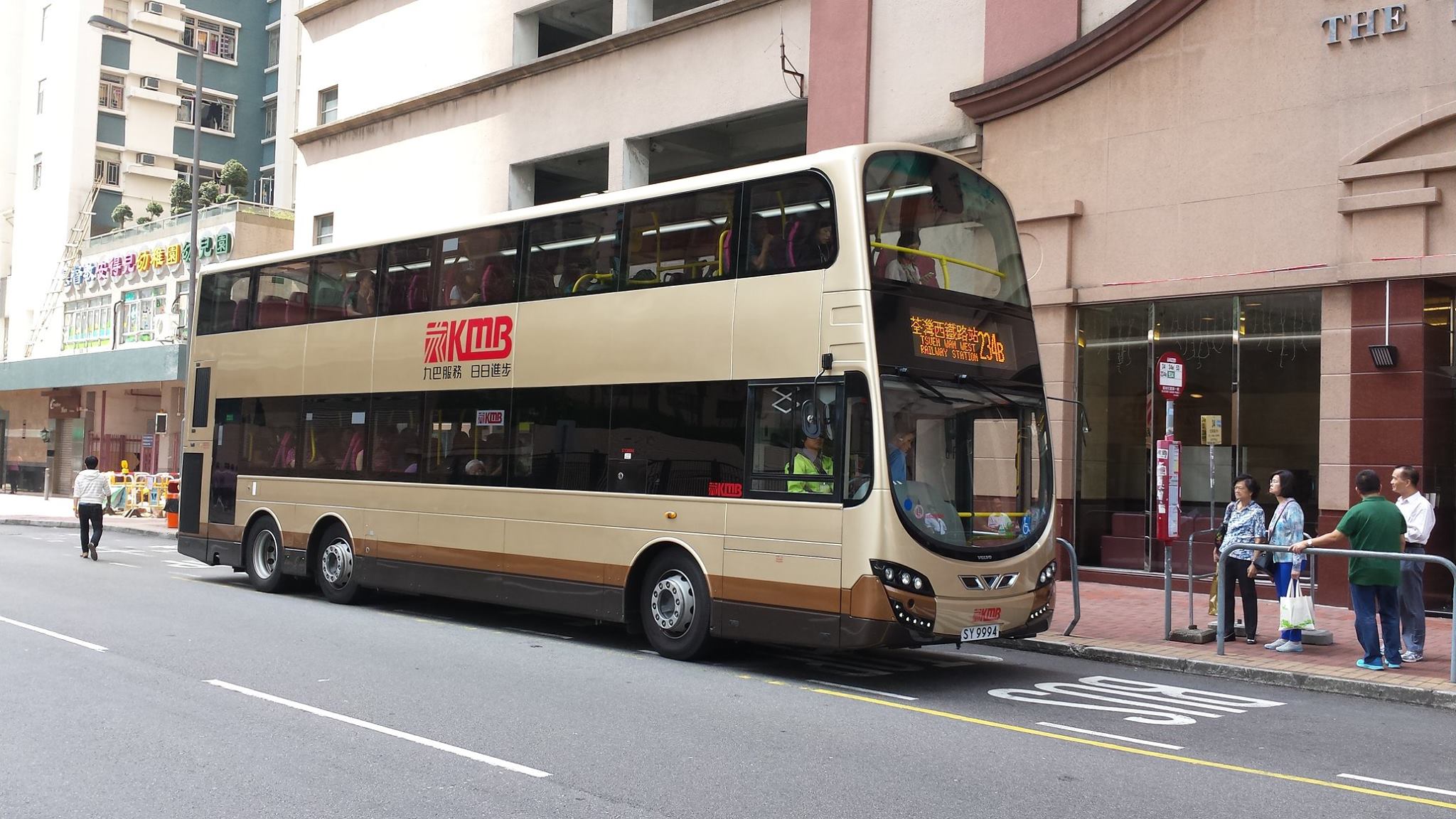 SY 9994-234B.jpg