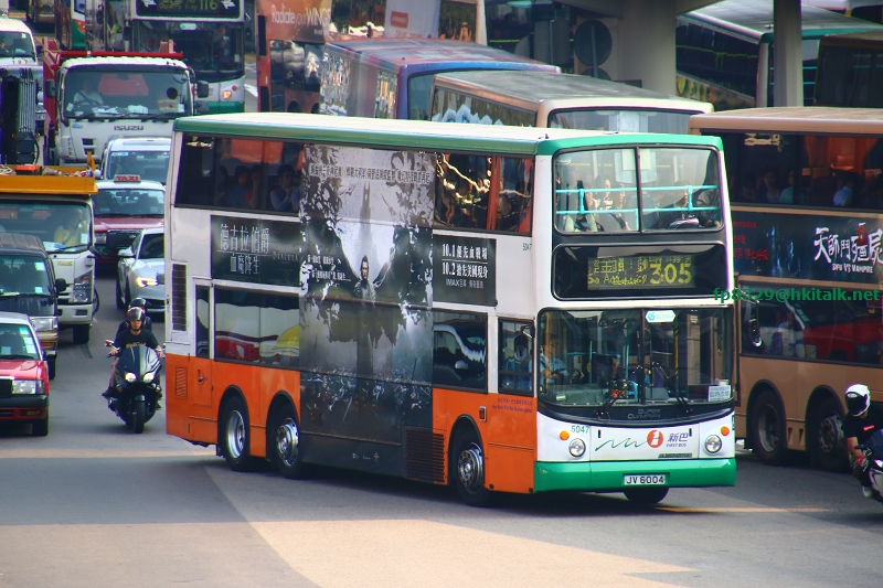 5047-305-02.JPG