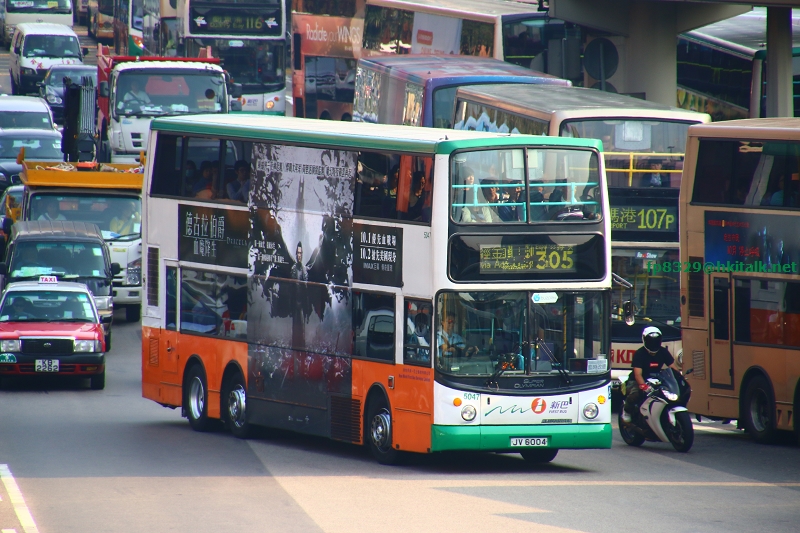 5047-305-01.JPG