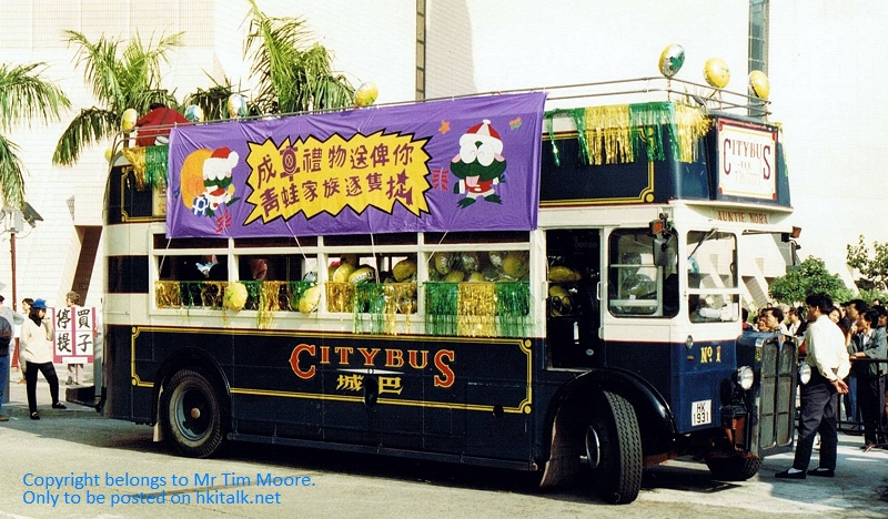 Citybus  1 os Nov 1992.jpg