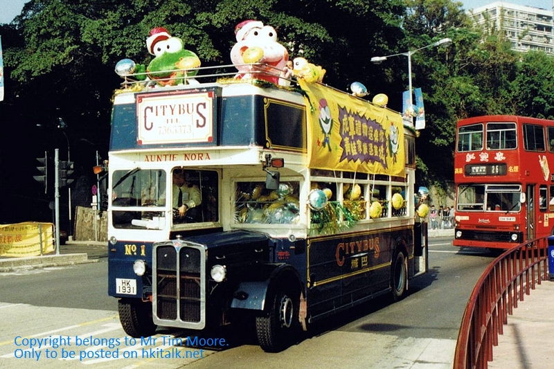 Citybus 1   Nov 1992.jpg