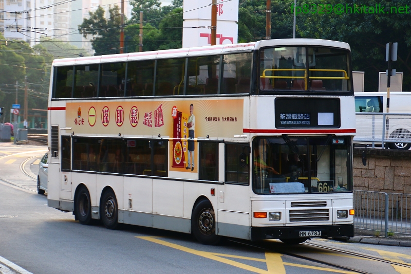 HN6783-66M.JPG