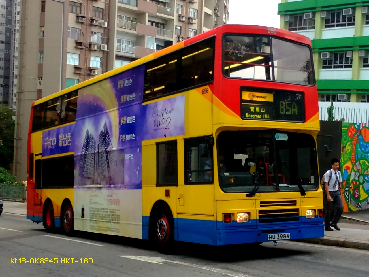 2014-10-30-08-03-49_deco.jpg