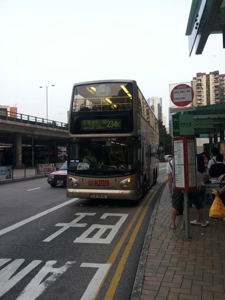 768px-LR3641@234X.jpg
