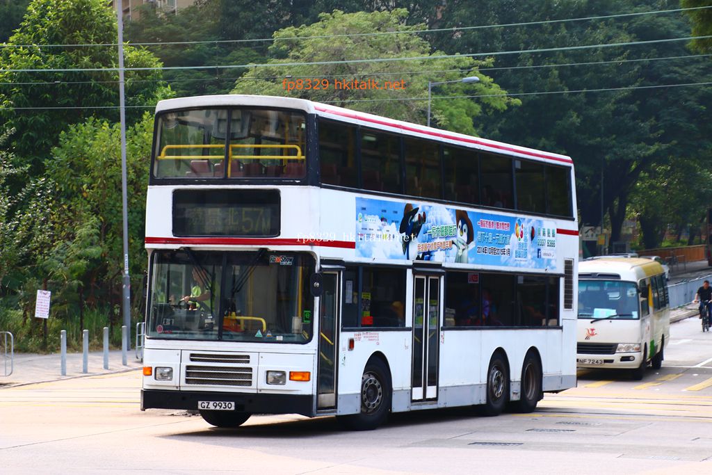 AV194-ZC76260-57M.JPG