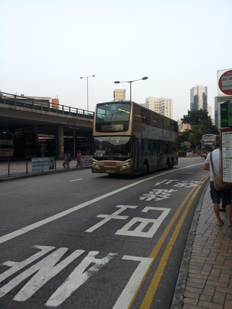 768px-KZ6970@67X.jpg