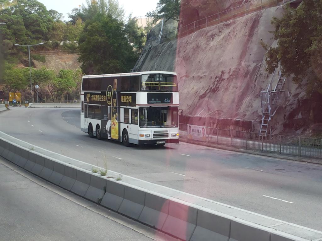 1024px-HT3789@43A.jpg