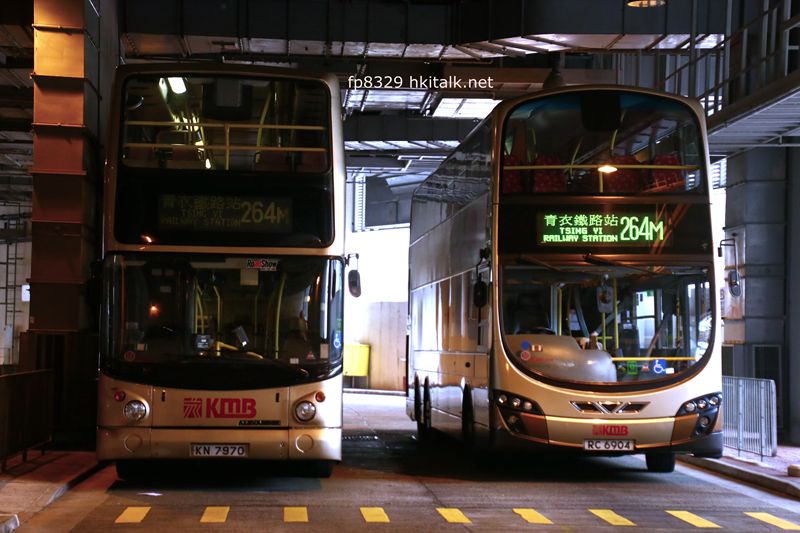 KN7970-264M.jpg