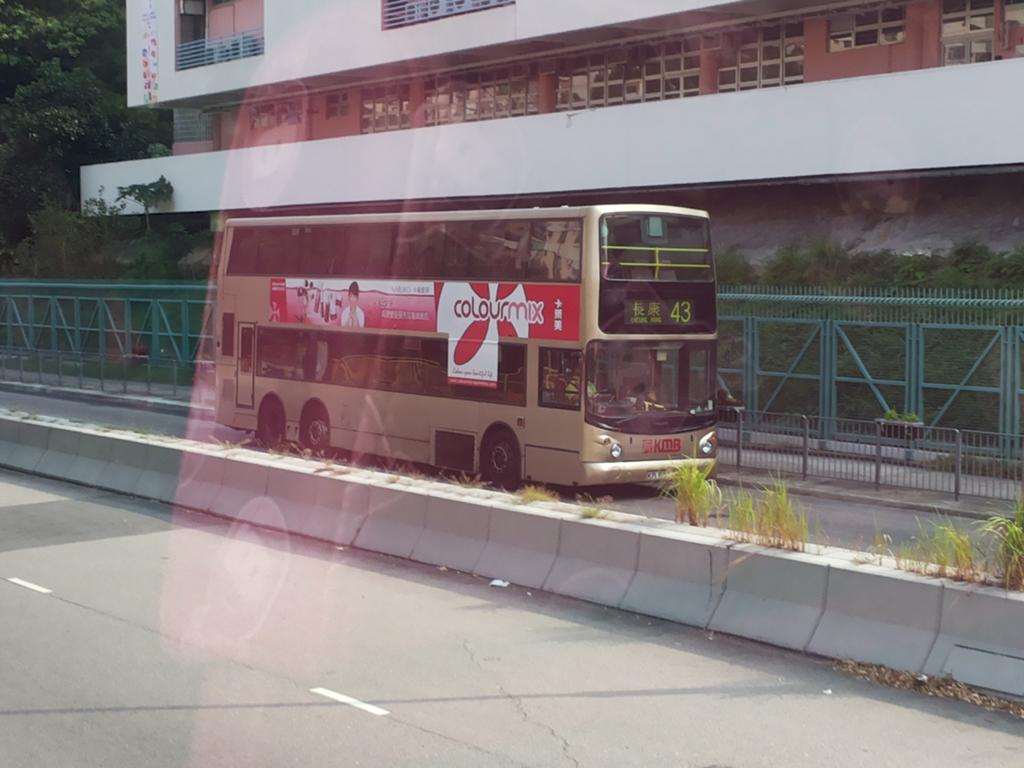 1024px-KR8514@43.jpg