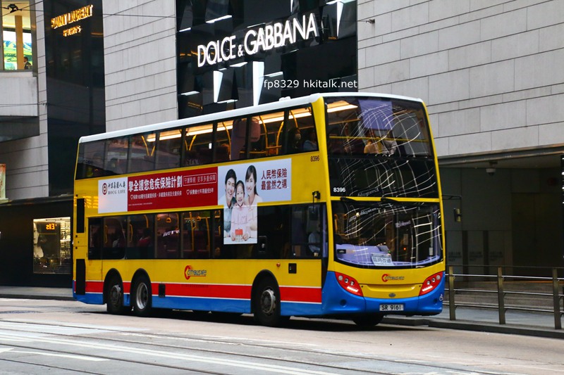 8396.JPG