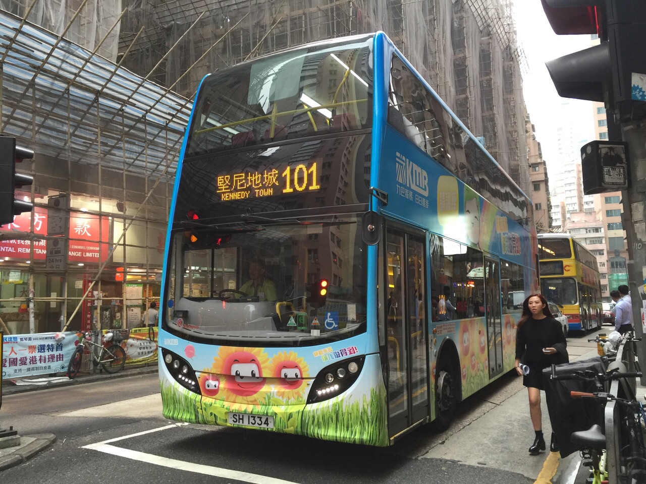 IMG-20141104-WA0002.jpg