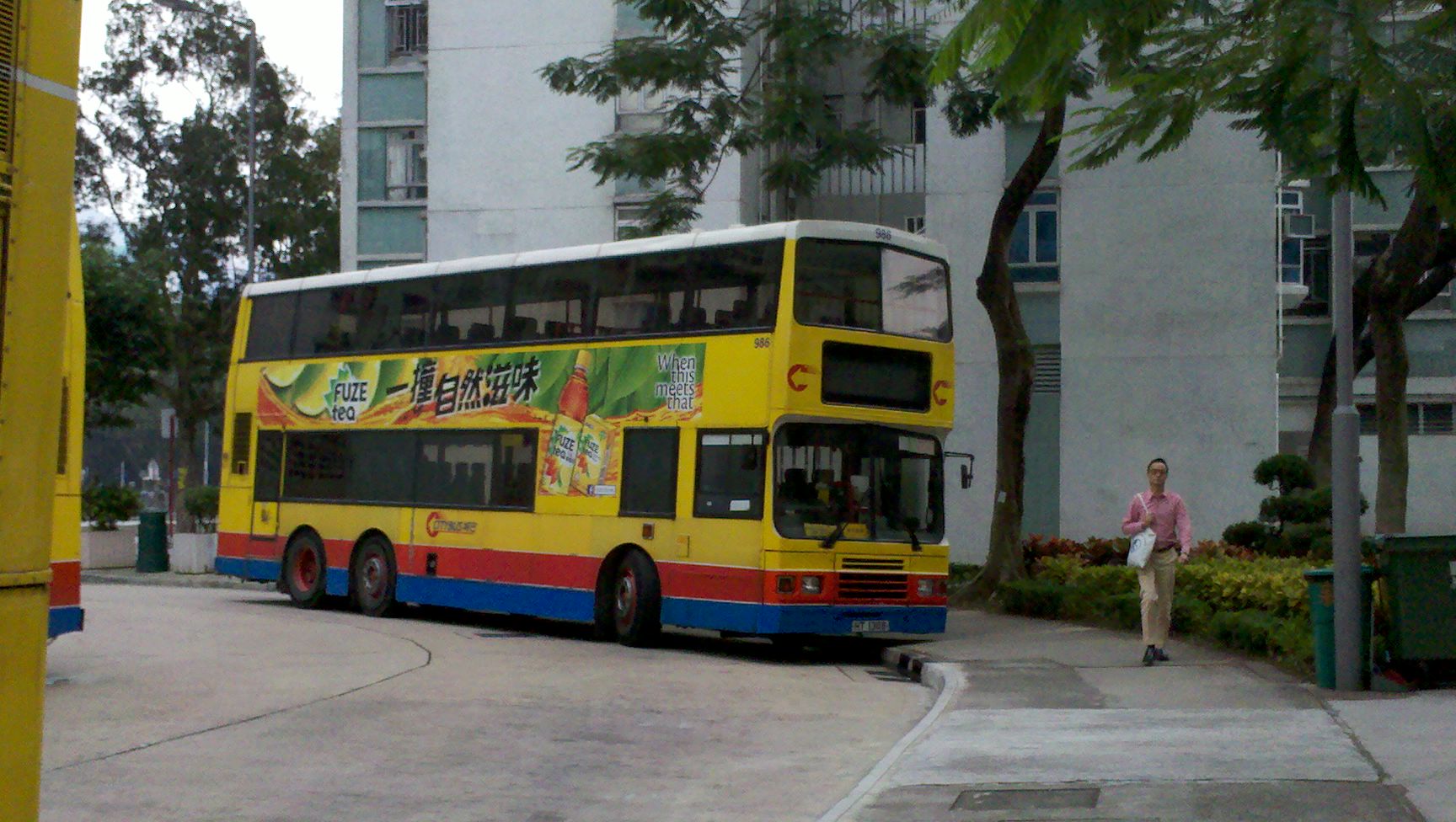 IMG_20141105_161211.jpg