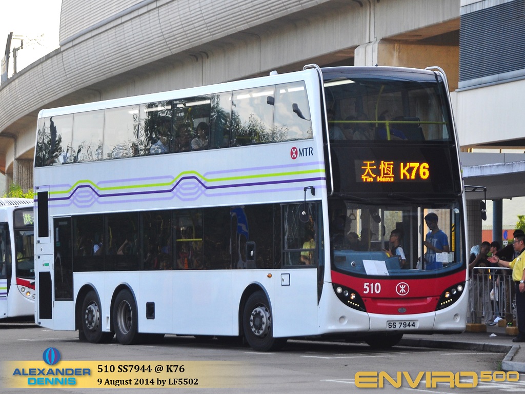 E50D.010.jpg