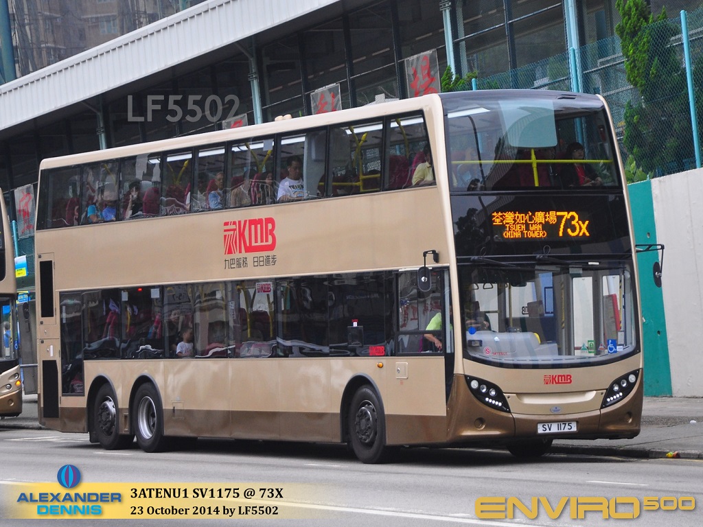 E50D.011.jpg