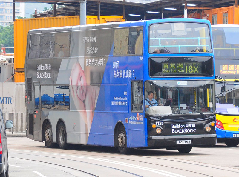 1129_18X_1.jpg
