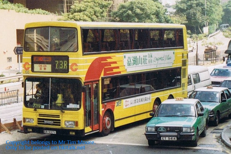 Citybus  135  Nov 1992.jpg