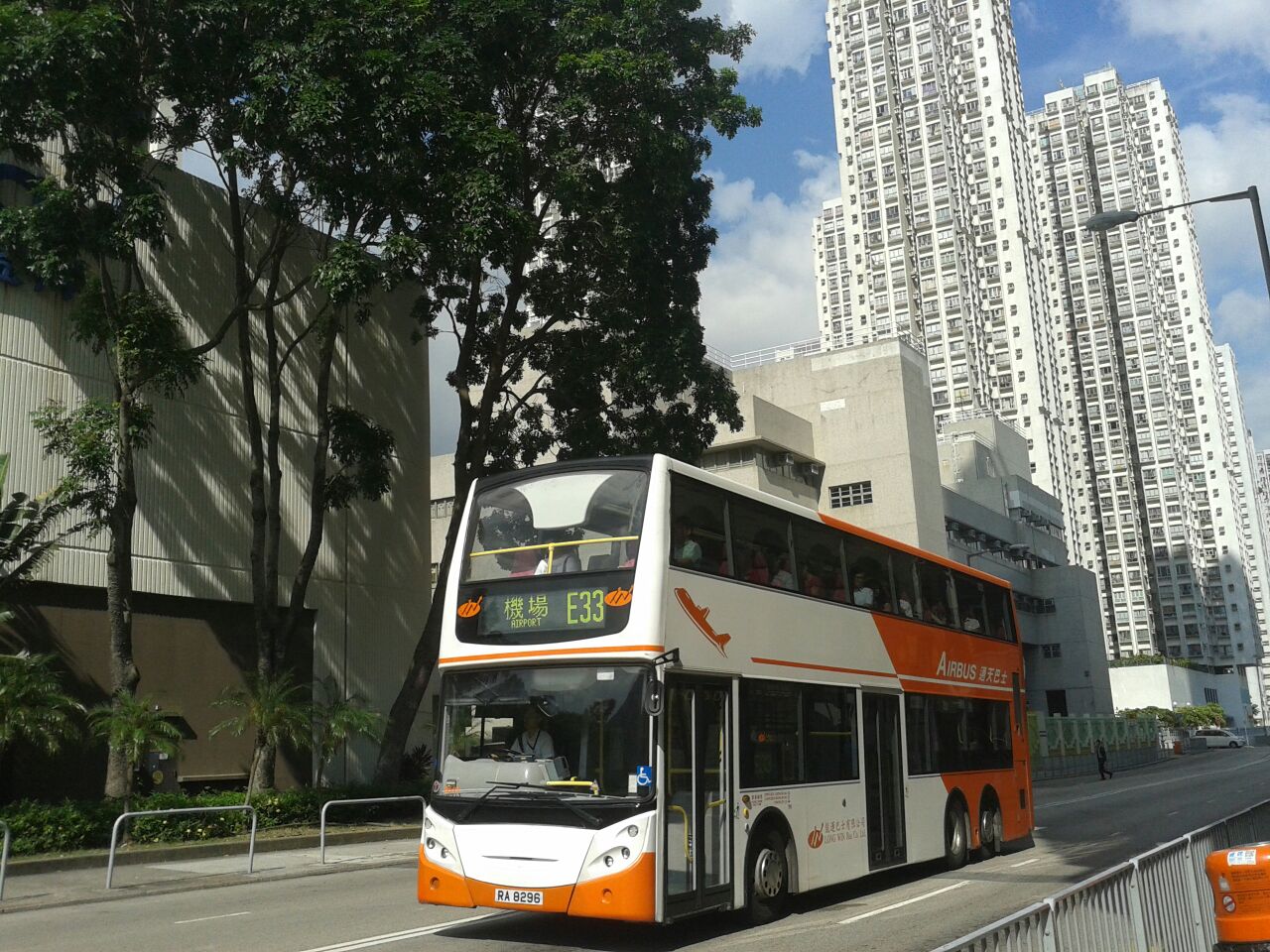 IMG-20140911-WA0006.jpg
