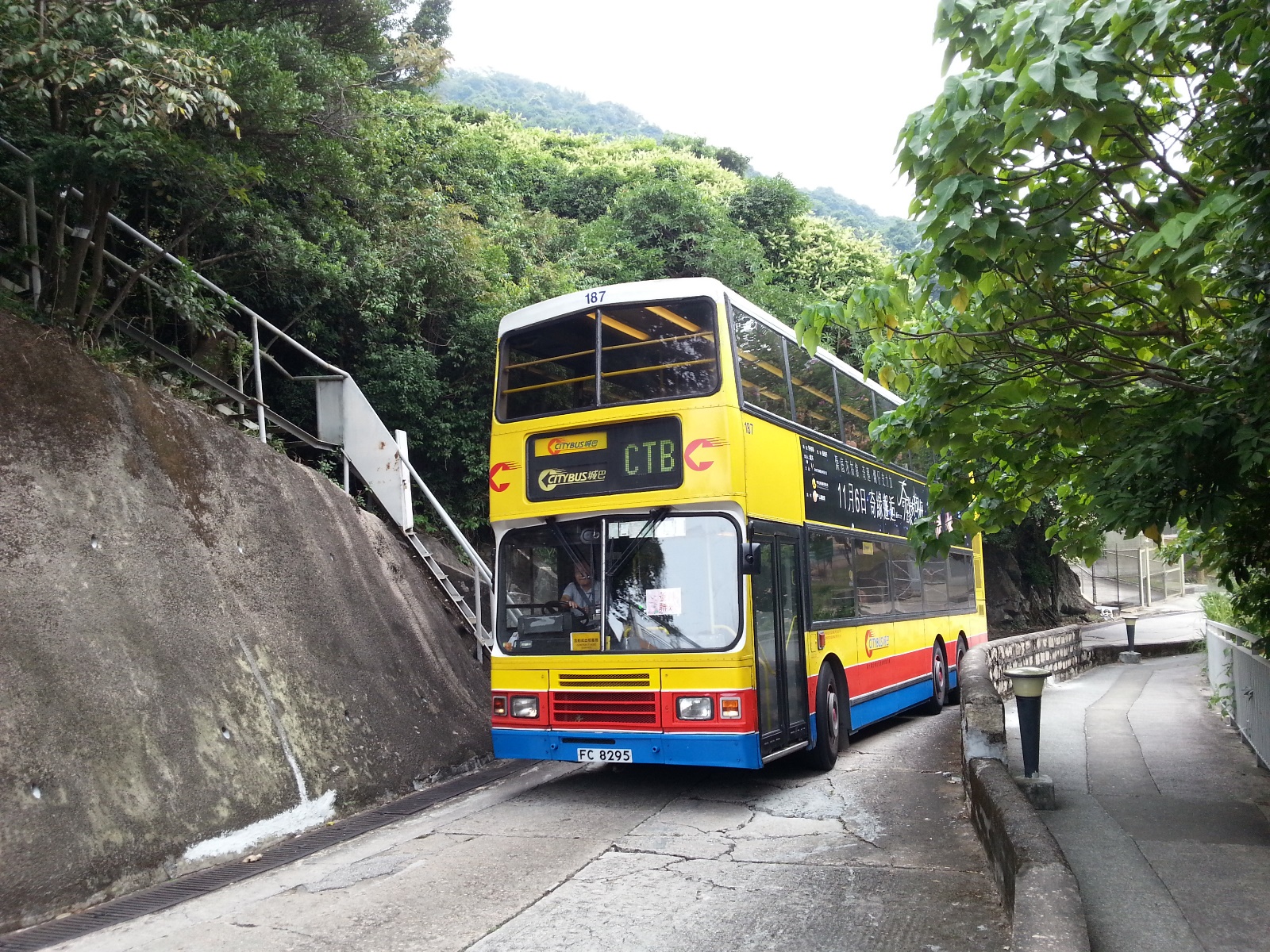 20141025_135458.jpg