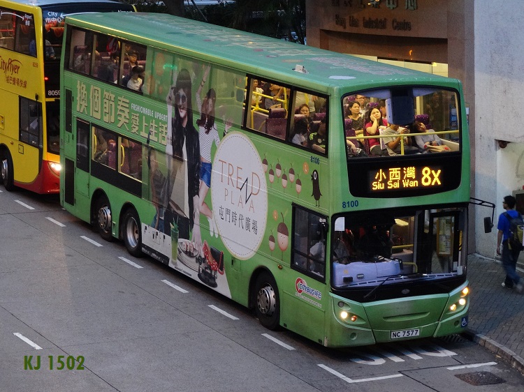 DSC00445.JPG