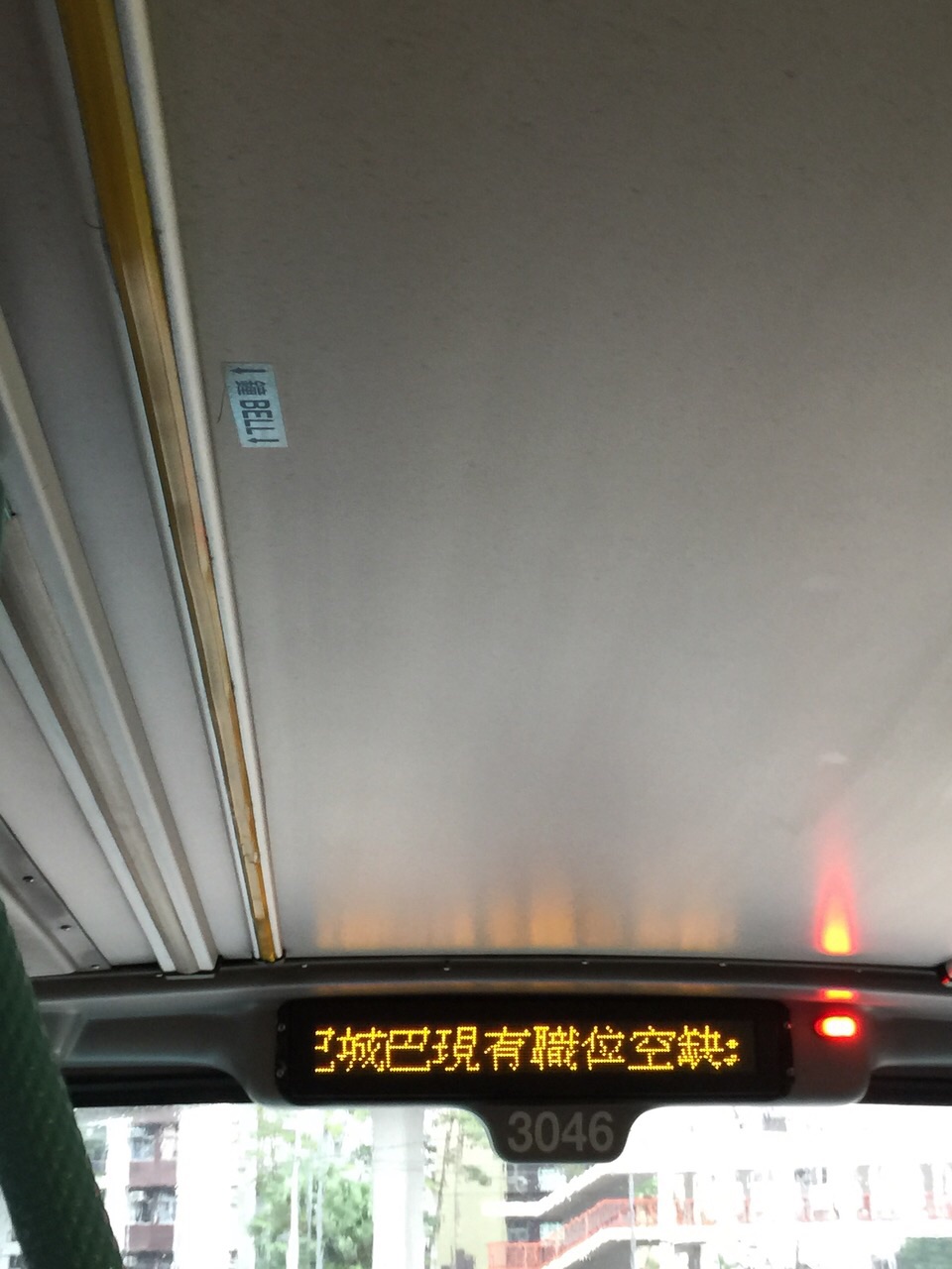 IMG-20141108-WA0001.jpg