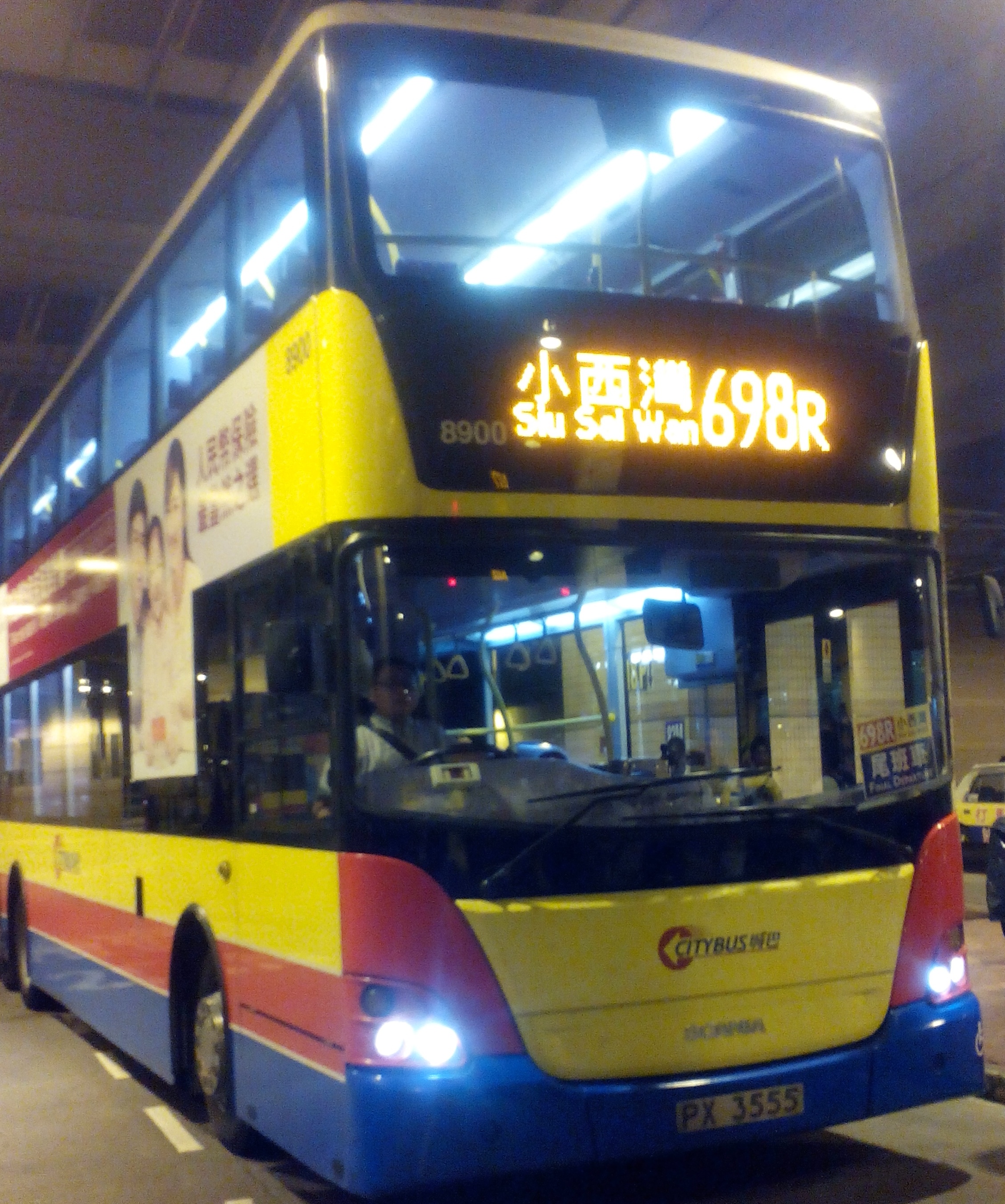 IMG_20141109_223010.JPG