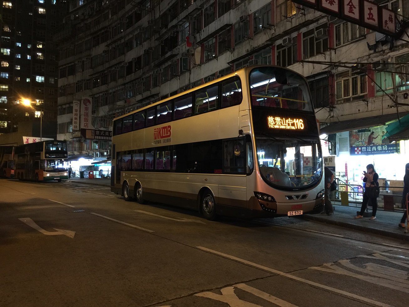 2014-11-03 20.15.48.jpg