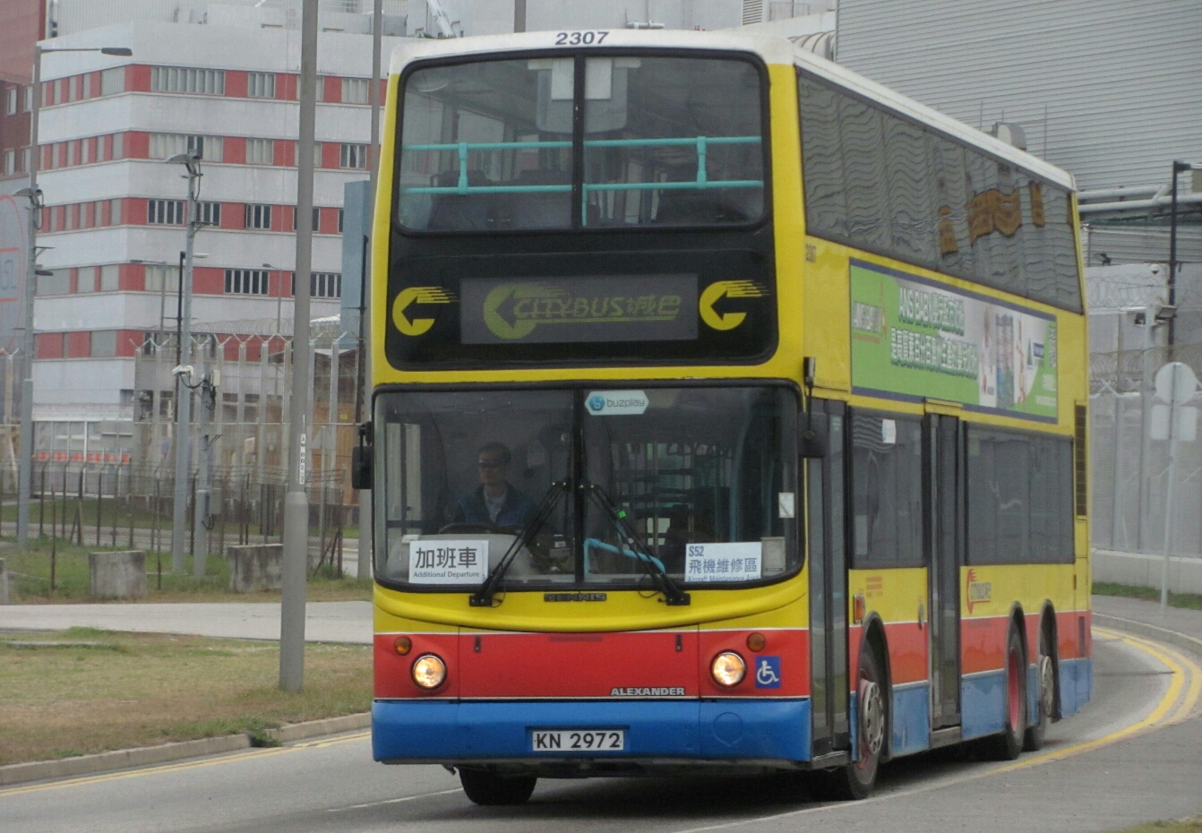 2014-11-12 23.49.06.jpg