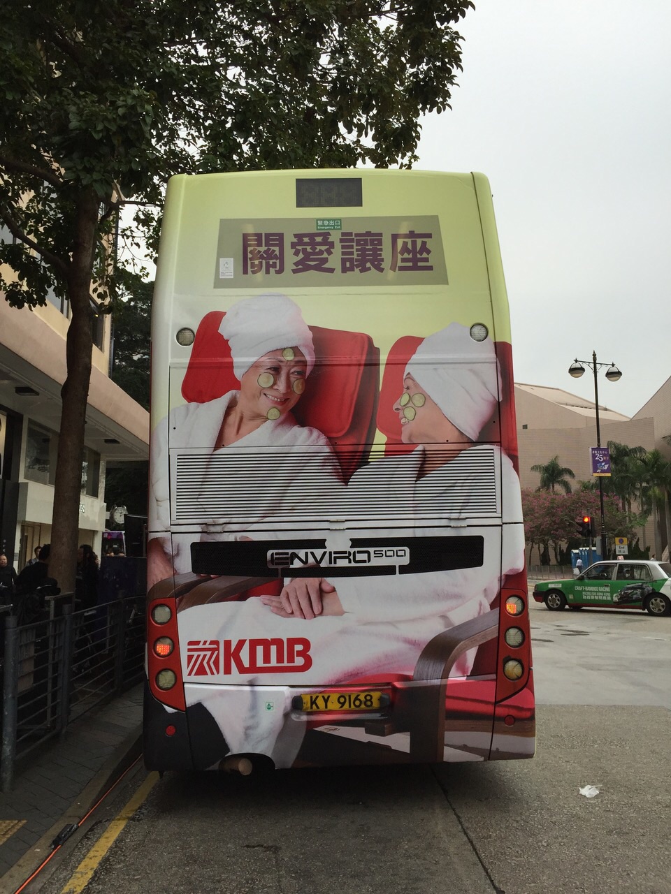 IMG-20141113-WA0001.jpg
