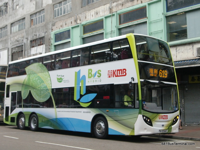 619_ath1.jpg