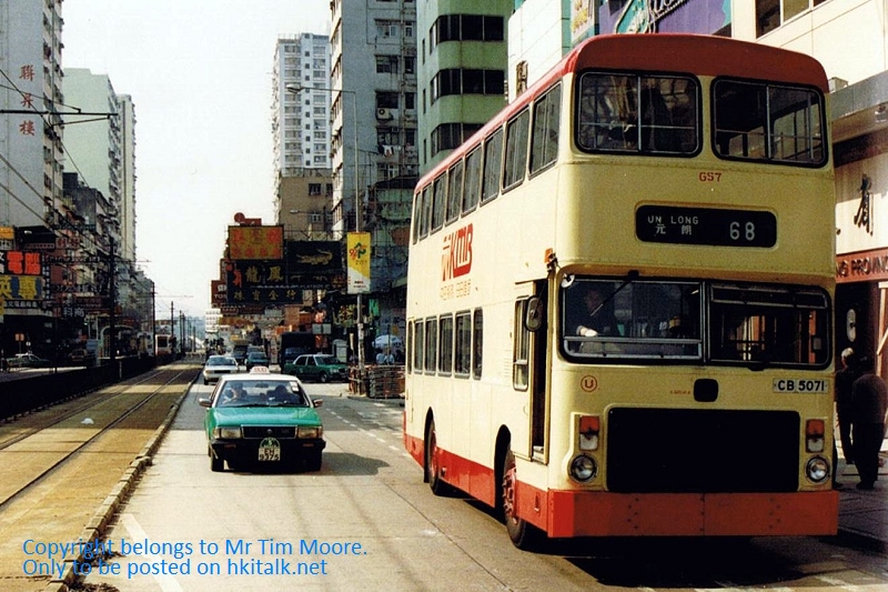KMB  G57  Nov 1992.jpg