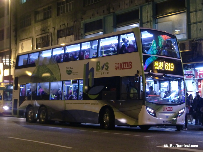 CIMG2535.JPG