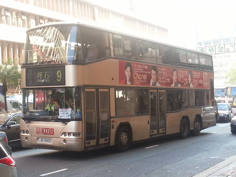 9405.jpg