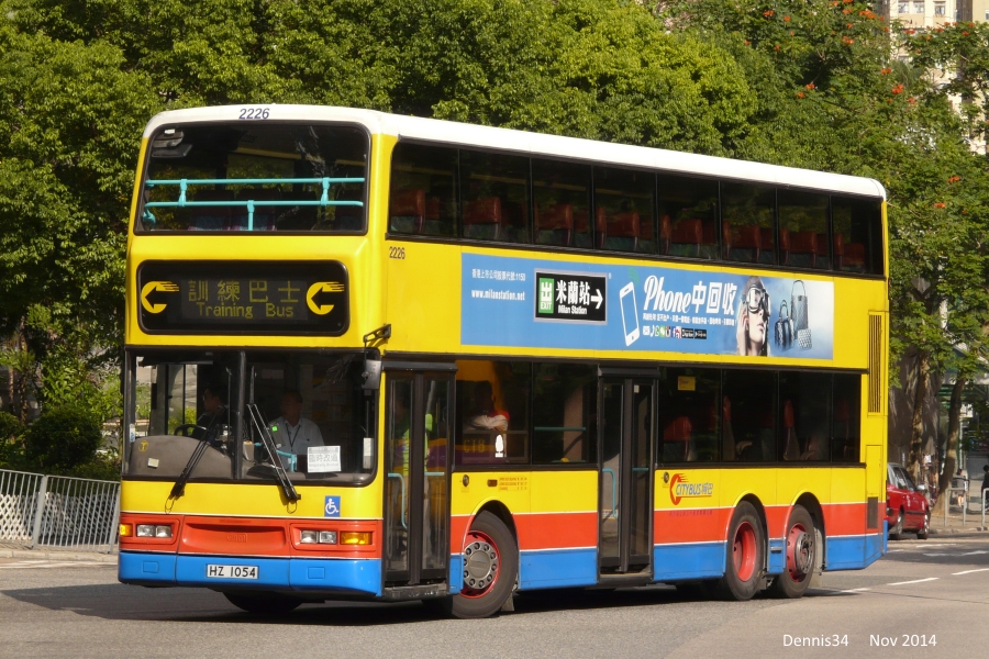 N14110.jpg
