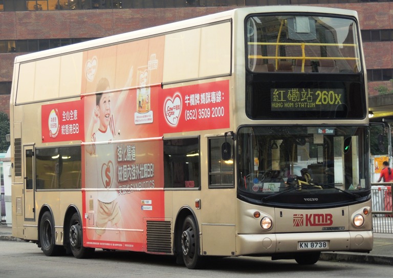 DSCN4961.JPG