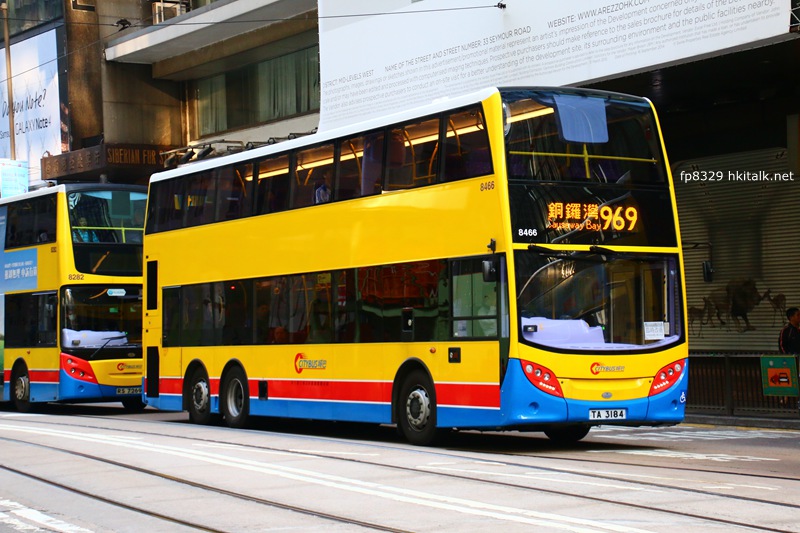 8466-969.JPG
